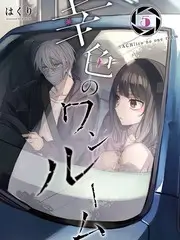 variety